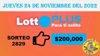 RESULATDOS LOTTO SORTEO No 2829 DEL JUEVES 24 DE NOVIEMBRE DEL 2022/$200,000/LOTERÍA DE ECUADOR