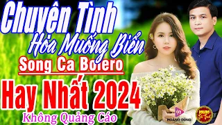 THANH NGÂN GIA TIẾN ➤ LK Song Ca Bolero Nhạc Lính Xưa Hay Nhất Mọi Thời Đại THỨC GIẤC MỞ NGAY #89