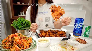 Making Fried Chicken with 2kg of chicken legs, Sweet-Sour Squid Salad & Spicy Buldak, Tteokguk