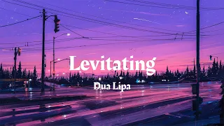 Dua Lipa - Levitating (Lyrics)