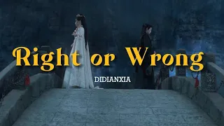 [FMV] Right or Wrong • Love Between Fairy and Devil (Lanhua x Dongfang)