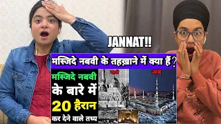 Indian Reacts To Top 20 Most amazing facts about Masjid-e-Nabawi