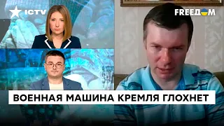 Уехал за границу - ПЛАТИ налог НА ВОЙНУ. Ус рассказал, как в России МСТЯТ тем, кто БРОСИЛ Родину