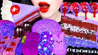 ASMR GALAXY PURPLE DESSERTS 갤럭시 보라색 디저트 먹방 SNOWBALLS, GALAXY CANDY, CAKE 스노우볼, 갤럭시 캔디 EATING SOUNDS