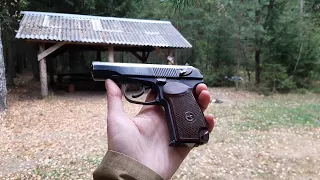 Р-411. СХП пистолет Макарова, тест 8+1