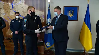 Арсен Аваков нагородив поліцейських, які врятували чотирьох людей