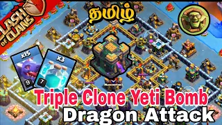 Best Th14 Air Attack Strategy | Th14 attack strategy - Clash Of Clans