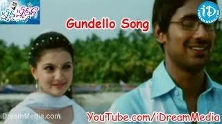 Happy Happy Ga Movie Songs - Gundello Song - Varun Sandesh - Vega - Saranya Mohan
