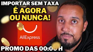 ULTIMA CHANCE DE COMPRAR BARATO ALIEXPRESS !? COMPRE ANTES DAS TAXAS VIREM !!! PROMO DA MEIA NOITE