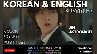 Jin of BTS - The Astronaut - with Coldplay 4K - [ENG SUB]Color Coded Lyrics English/Rom/Han