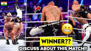 WWE Brock Lesnar vs. Bobby Lashley at Royal Rumble 2022! | Lesnar vs Lashley winner?