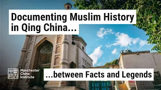 How Did Musa Sayrami Document Muslim History in Qing China?