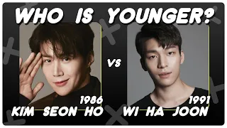 KDRAMA GAME - GUESS WHICH KOREAN ACTOR IS YOUNGER