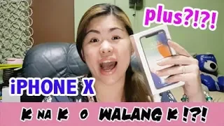 UNBOXING iPHONE X: WARNING! Nangangain ng TANGA to!!!