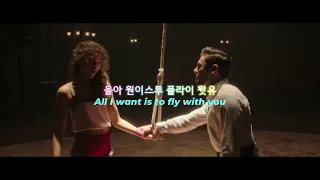 rewrite the stars(리라잇더 스타)  -   zac efron,zendaya(잭애플런,젠데이아) 위대한쇼맨  디오      한국어 한국어발음 가사 노래 팝송 노래방 l