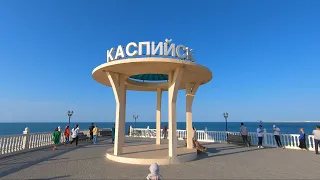 Каспийск, 2022