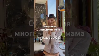 Самое милое видео от сына! СЧАСТЬЕ и КРАСОТА быть мамой