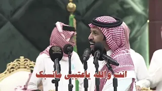 موال تركي الميزاني...ماتحب الا رياجيل تحبك ...ابدااااع