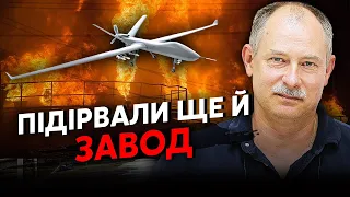 🔥АТАКУВАЛИ МОСКВУ! Жданов: в аеропорту вибухи, горить термінал. Там були літаки з Шахедами?