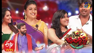 Jabardasth | Double Dhamaka Special  Episode | 6th December 2020 |Full Episode |#Sudheer,Aadhi| ETV