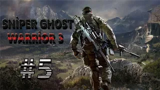 HAYALET SNIPERCİ ARMAZI.Snıper Ghost Warrior 3--Bölüm 5