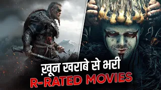 World's Best Top 8 R-Rated Action Movies in Hindi | Best R-Rated Movies | Netflix, PrimeVideo