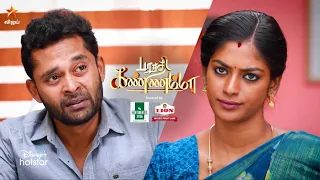 Barathi Kannamma | 13th to 18th December 2021 - Promo