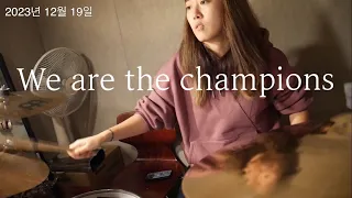 QUEEN - We are the champions Drum Cover | 퀸, 위아더챔피언, 드럼커버 : 드러머 본경님