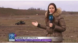 На полигоне под Одессой военные учат стрелять добровольцев