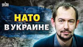 СВЕРШИЛОСЬ! НАТО врывается. Киев получил ОТМАШКУ: на болотах паника. Пропаганда сломалась |Цимбалюк