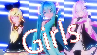 【MMD】Girls【MARiA × Easy Pop】Sour式初音ミク・鏡音リン・巡音ルカ【春風あいな】［4K 60fps］