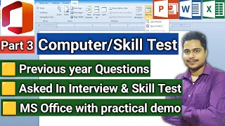 CPT| Computer Skill Test on paper previous year | Link Excel to Word | Circular Reference in excel