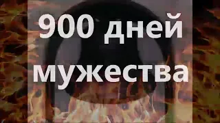 Фильм про войну детям