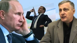 Почему такая разница между внутренней и внешней политикой Путина. Валерий Пякин.