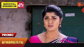 Vanathai Pola - Promo | 28 Nov 2023 | Sun TV Serial | Tamil Serial