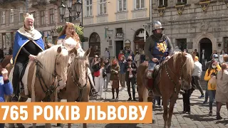 День міста Львова: які урочистості відбулись