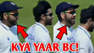 Rohit Sharma ANGRY Moment VIRAL VIDEO! | Rohit Sharma WTC Final India Vs Australia News Facts