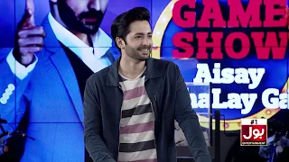 Briefcase mein Cash ya Ash?? | Game Show Aisay Chalay Ga with Danish Taimoor | BOL Entertainment