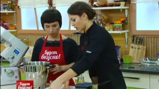 Будет вкусно! 05/12/2014 Торт «Рождественское полено». GuberniaTV