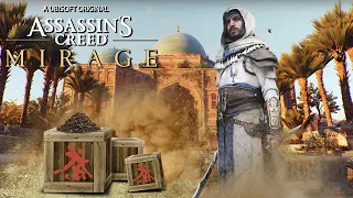 ЧАЙ ВЫРУЧАЙ ▶ Assassin’s Creed Mirage #12