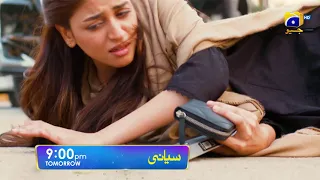 Siyani Episode 29 Promo | Tomorrow  at 9:00 PM On Har Pal Geo