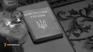 Децентралізація і конституційна реформа. Донбас «за бортом»?