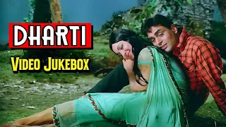 Dharti Movie Songs | 70s Hit Hindi Songs | Lata Mangeshkar | Mohmmad Rafi | धरती फिल्म के गाने | Old
