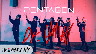 [THE KOMPANY] PENTAGON (펜타곤)"Dr. BeBe" Official Dance Cover👨‍⚕️👶