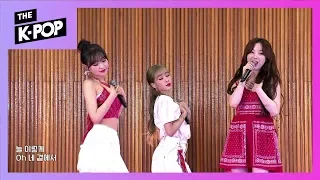 LOVELYZ, Close To You [SCHOOL ATTACK 2019]