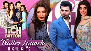 Tich Button | Trailer Launch | Highlights @ARYFilms