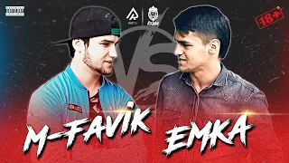 БАТТЛЕРИ СОЛ 2019! M-Favik vs. EMKA (RAP.TJ)