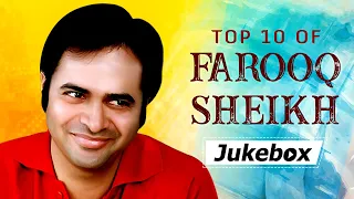 Top 10 Songs Of Farooq Shaikh | Superhit Songs | Filmi Gaane Best Songs | Hindi Songs