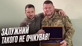 😱⚡ Зеленський ШОКУВАВ Залужного! Наступним став Сирський!