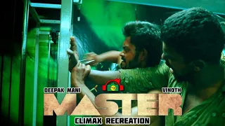 Master climax fight Scene || Recreation As Tribute || Paathutu ponga #tamil #master